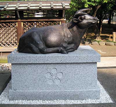 閉じる 新しい 撫で牛 完成しました 平成22年5月25日 手水舎横に新しい 撫で牛 が建立されました ブロンズ製の牛像で 作成は彫刻家の橋本堅太郎氏 日本芸術院会員 Home Copyright Yushima Tenmangu All Rights Reserved 閉じる 新しい 撫で牛 完成しました 平成22年5月25日 手水舎横に新しい 撫で牛 が建立されました ブロンズ製の牛像で 作成は彫刻家の橋本堅太郎氏 日本芸術院会員 Home Copyright Yushima Tenmangu All Rights Reserved